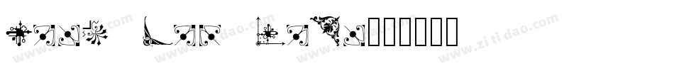 Corn Pop Four字体转换